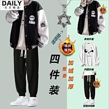 秋冬季運動套裝男新款韓版潮流休閑衣服男兩三件套 歷史價格詳細信息