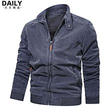 復古風外套 設計感十足上衣外套 減齡百搭外套 外套女秋冬季2023新款氣質名媛高級感黑色女士短版上衣壬辰服飾 歷史價格詳細信息