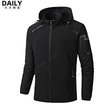 精品秋冬新款大碼男士多袋馬甲立領休閑多袋戶外釣魚背心純棉攝影坎肩  新-毛毛男裝 歷史價格詳細信息