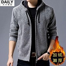 韓版 大尺碼 高質量 男 短袖POLO 翻領 立領 亨利領 男上 純棉上 歷史價格詳細信息