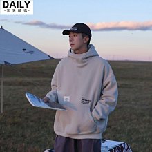 秋冬加厚防風保暖連帽衛衣男休閑加絨外套男寬松ins學生衣服天天精選 價格比較,價格查詢,歷史價格詳細信息