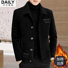 高端短版風衣男 2色M2XL 英倫小西裝夾克 休閒外套 韓版 春秋季緊身痞帥西裝-毛毛男裝 歷史價格詳細信息