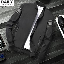 工裝夾克秋季棒球服男士休閒外套棒球服外套男短版夾克男帥氣寬鬆韓版 夾克男新款春秋季韓版青少年休閒立-潮男服飾 歷史價格詳細信息