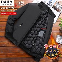 精選大尺碼男生刷毛馬甲 多袋無袖背心外套 加厚立領寬鬆馬夾 戶外工裝保暖背心 休閒速乾馬甲背心外套-時尚男裝 歷史價格詳細信息