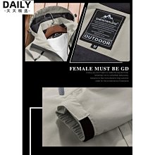 登山防水外套 防風外套 衝鋒外套 衝風衣 大尺碼外套男 高機能 帽可拆 連帽沖鋒衣外套 薄款登山服 男女款風衣 歷史價格詳細信息