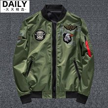 天天壹泉水九尊家用凈水器增壓水泵125－50J專用全新膜前增壓力泵 歷史價格詳細信息