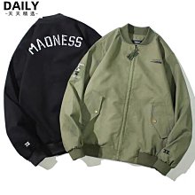 余文樂同款雪山刺繡襪子男純棉中筒襪青少年四季中短筒夏季款全棉 歷史價格詳細信息