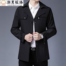 風中長款風衣男新款翻領英倫風大衣商務休閒厚夾克外套 帥氣男士風衣翻領薄款超大尺碼中長款外套-潮男服飾 歷史價格詳細信息