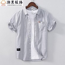 新品 100純棉襯衫 男士春夏日系潮流帥氣薄款撞色休閒襯衫 上衣 工裝外套  格子襯衫男 長袖外套 長袖【商家精選】-可 歷史價格詳細信息