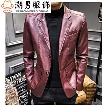 韓版機車外套 修身短款皮衣 時尚男士皮夾克 休閒PU外套西服 防風外套 婚禮宴會皮西裝 男生衣著【商家精選】-潮男服飾 歷史價格詳細信息