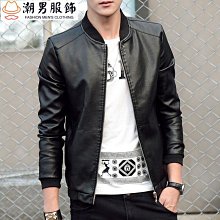 短款長袖機車皮衣外套褶皺碎花吊帶連衣裙女秋季2024新款時尚套裝 歷史價格詳細信息