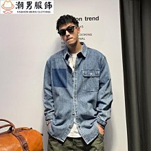 雅痞風百搭素面休閒褲 歷史價格詳細信息