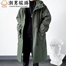 高密度材質 防風 防水☔ 薄外套 夾克男 外套男 騎車必備 防風衣 大尺碼 休閒外套 防風外套男天天精選 歷史價格詳細信息