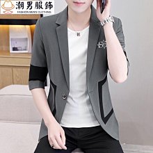 夏季中袖小西裝男修身韓版潮西服套裝男士休閑薄款學生七分袖外套-特價 歷史價格詳細信息