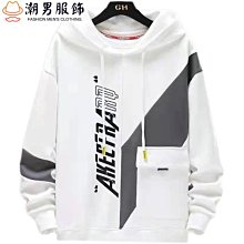 S-8XL 胖子大碼格子襯 男長袖襯 潮流痞帥 寬松 學生百搭外 港風復古 歷史價格詳細信息