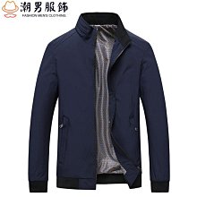 韓版緊身簡約polo衫短袖男 M-3XL 素色2024翻領針織衫 日系痞帥素色百搭冰絲針織上衣-22號穿搭 歷史價格詳細信息