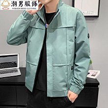 工裝夾克男士休閒外套棒球服外套男短版夾克男帥氣寬鬆韓版秋季棒球服外套男春秋新款帥氣寬鬆韓版大尺碼上衣-潮男服飾 歷史價格詳細信息