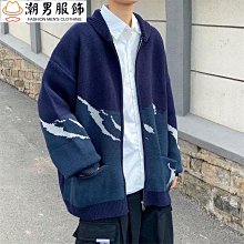 男士約翻領長袖針織衫男 2024秋季商務休閒百搭素色毛衣男M3XL 歷史價格詳細信息