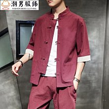 新款中國風復古短袖男士T恤刺繡大碼胖子半袖唐上衣服男 短袖上衣 男生衣服-真男人專賣店 歷史價格詳細信息