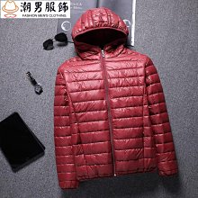 新品熱賣   男士冬季衝鋒衣    棉衣男衝鋒衣棉服刷毛加厚男女冬季防寒服刷毛加厚棉衣男外套冬季寬鬆大尺碼衝鋒-品爵男装 歷史價格詳細信息