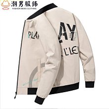 新款春夏男士潮流印花3D動漫七龍珠無袖運動背心 歷史價格詳細信息