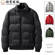 工裝羽絨棉服外套男秋冬季美式高街潮牌加厚機能連帽沖鋒衣【超齡男裝】 歷史價格詳細信息