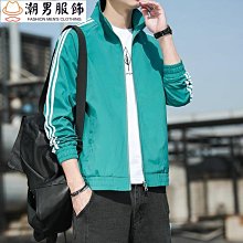 男夾克 立領棒球服 春秋薄外套 防風外套男 開春外套男 青年韓版空軍飛行服男外套 運動休閒立領夾商家推薦天天精選 歷史價格詳細信息
