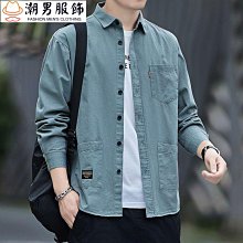 春秋季男士高檔長袖襯衫韓版潮流格子襯衣潮牌重磅寬松外套男裝天天精選 歷史價格詳細信息