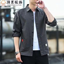 熱銷 襯衫男 長袖上衣男士 薄外套M-3XL長袖襯衫男潮流塗鴉印花襯衣港風很仙的上衣服ins痞帥春季外套潮@名匯衣社男裝 歷史價格詳細信息