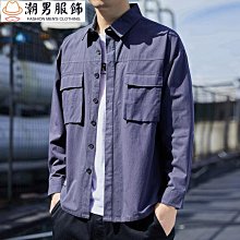 【滿299發貨】韓版男士衝鋒衣 防風外套男 薄外套 單層衝鋒衣 機車外套 外套男 防水外套 休閒外套 登山 徒步-潮男服飾 歷史價格詳細信息