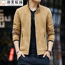 男士外套 秋冬外套男 2023春季新品男士帥氣時尚連帽夾克潮流百搭外套男裝茄克-潮流好物 歷史價格詳細信息