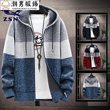 冬季外套男 刷毛加厚外套 羽絨外套男 長版羽絨服男 羽絨服男冬季 加厚中長款情侶過膝潮流高檔外套 歷史價格詳細信息