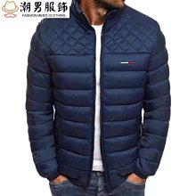秋冬新款撞色羽絨外服套 鋪棉外套 麵包服 連帽鋪棉外套 保暖外套 鋪棉外套 棉服 羽絨外套 厚外套 保暖外套 羽絨大衣 歷史價格詳細信息
