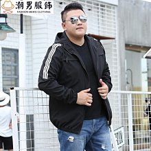三條杠運動潮流男外套 韓版拉鏈連帽外套 時尚夾克男士外套 休閒男生寬鬆上衣 風衣顯瘦百搭男生外套 歷史價格詳細信息