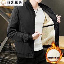 中老年人春秋款外套女加絨奶奶套頭毛衣媽媽針織衫老太太衣服冬裝【沐雨家居】 歷史價格詳細信息