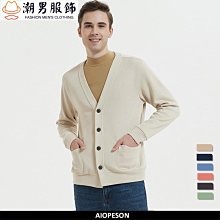 2023新款男士V領絲光棉炫彩字母短袖舒適百搭個性桃心領夏季上衣 男短袖t 男裝 歷史價格詳細信息