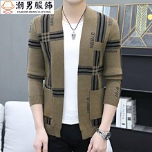 小外套毛衣男秋季韓版潮流休閒v領針織衫ins寬鬆慵懶風情侶外套 歷史價格詳細信息