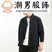 中國風服飾 民族風 春秋新款民族風繡花燈籠褲寬鬆顯瘦牛仔褲女復古墜感闊腿媽媽長褲上新中國風 中國風上衣 唯美 新款 歷史價格詳細信息