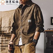 大尺碼男裝 男士長袖 上衣男 M-5XL長袖襯衫 美式復古 復古工裝襯衫 秋季工裝襯衫 休閒外套 男長袖 寬鬆大尺碼 襯 歷史價格詳細信息