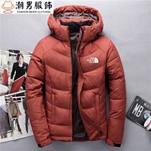 羽絨服 冬季保暖厚實羽絨服男士90白鴨絨填充加厚外套戶外工裝連帽沖鋒衣 歷史價格詳細信息