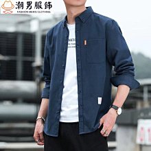 新款潮流襯衫休閒免燙襯衫長袖襯衫外套冰絲防晒衣男寬鬆長袖襯衫男士潮流-潮男服飾 歷史價格詳細信息