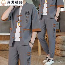 新款民族風男女士夏季刺繡牛仔布遮陽帽文藝國風小老虎休閒配飾帽 歷史價格詳細信息