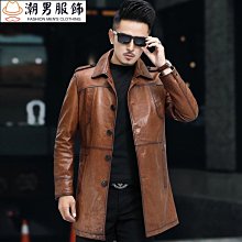海寧真皮皮衣男綿羊皮中年時尚休閑皮皮夾克翻領中老年爸爸裝外套 歷史價格詳細信息