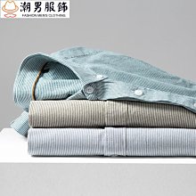 純棉牛仔襯衫男長袖潮流休閒男士寸衣春秋夏季短袖襯衣中袖外套 歷史價格詳細信息