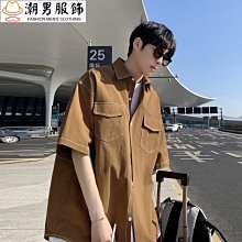 【小痞】日系輕奢珠寶 小巧精緻S925純銀幾何型莫桑鑽分色項鍊女 時尚個性 歷史價格詳細信息