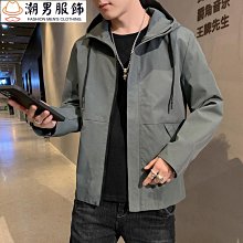 男裝克蘇魯文職大依秋冬休閒西裝外依中長款巴爾瑪肯風依  露天市集  全台最大的網路購物市集 歷史價格詳細信息