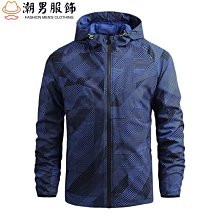 『滿299發運』80*80mm吧唧自封袋自粘袋加厚20絲不傷吧唧保護袋適用75mm吧唧 自黏袋加厚加硬 歷史價格詳細信息