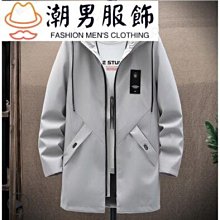 風衣男中長款風衣夾克加大尺碼風衣男韓版潮流帥氣過膝大衣外套休閒寬鬆外套A0929 高檔過膝中長款風衣男士薄款-时尚男装 歷史價格詳細信息