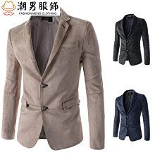 男兩粒單排扣西服上衣平駁領青春流行2023秋季無開衩標準潮長袖 XYXP19868超夯 正品 活動 歷史價格詳細信息