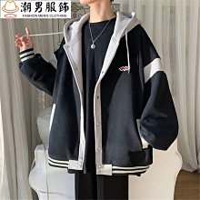 2023大碼潮流款休閒男鞋男男鞋透氣網布鞋懶人鞋網鞋男士 歷史價格詳細信息